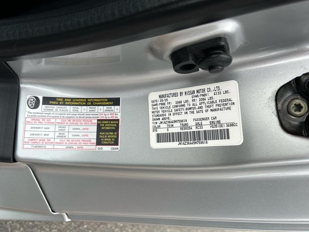 Nissan 350Z 2dr Roadster Touring Auto 2005