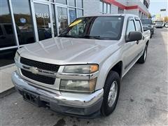 2007 Chevrolet Colorado 