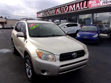 Used Cars Lexington Ky Used Cars Trucks Ky Broadway Auto Mall