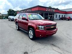 2013 Chevrolet Tahoe  2013 Chevrolet Tahoe