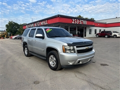 2011 Chevrolet Tahoe  2011 Chevrolet Tahoe