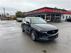 2019 Mazda CX-5  2019 Mazda CX-5