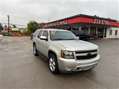 2010 Chevrolet Tahoe  2010 Chevrolet Tahoe