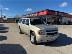 2013 Chevrolet Suburban 