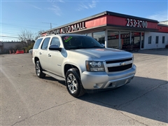 2010 Chevrolet Tahoe 