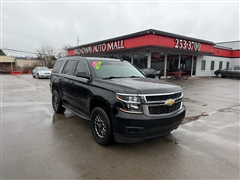 2015 Chevrolet Tahoe 