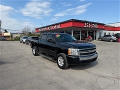 2008 Chevrolet Silverado 1500 