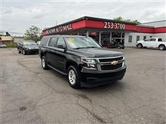 2019 Chevrolet Suburban 