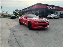 2017 Chevrolet Camaro 