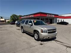 2013 Chevrolet Suburban 