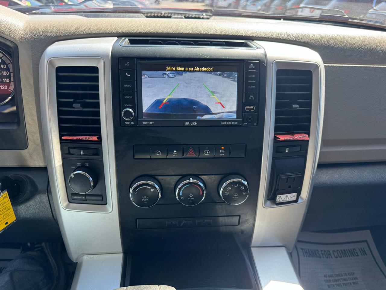 RAM 1500 4WD Crew Cab 140.5" Outdoorsman 2012