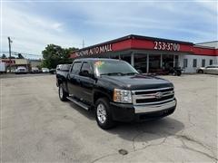 2008 Chevrolet Silverado 1500 