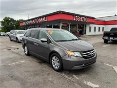 2016 Honda Odyssey 