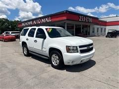 2010 Chevrolet Tahoe 