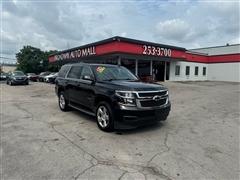 2017 Chevrolet Tahoe 