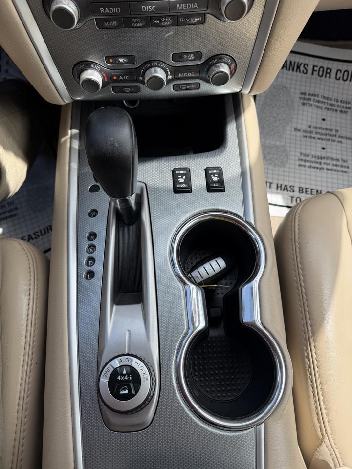 Nissan Pathfinder SL 2017