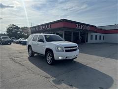 2010 Chevrolet Tahoe 