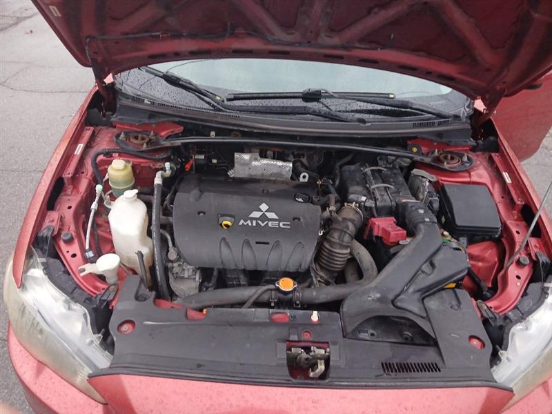 Mitsubishi Lancer GTS 2008