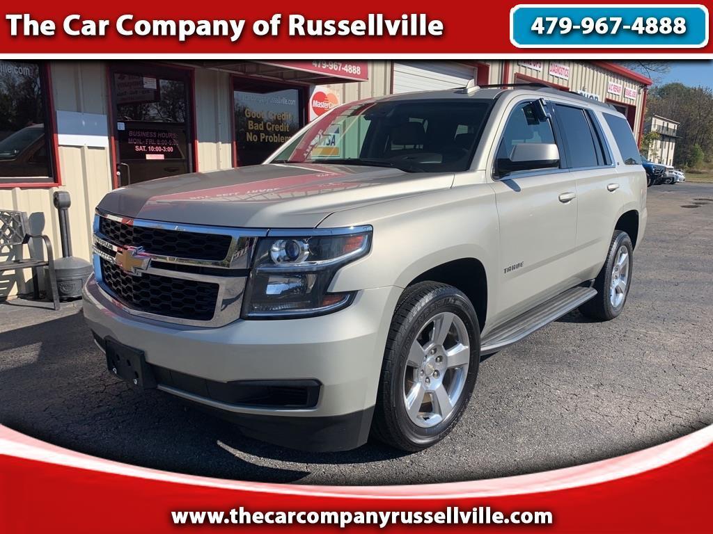Used Cars for Sale Russellville AR 7280 The Car Company of Russellville