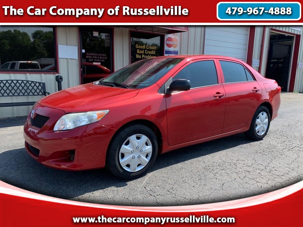 Used Cars for Sale Russellville AR 7280 The Car Company of Russellville