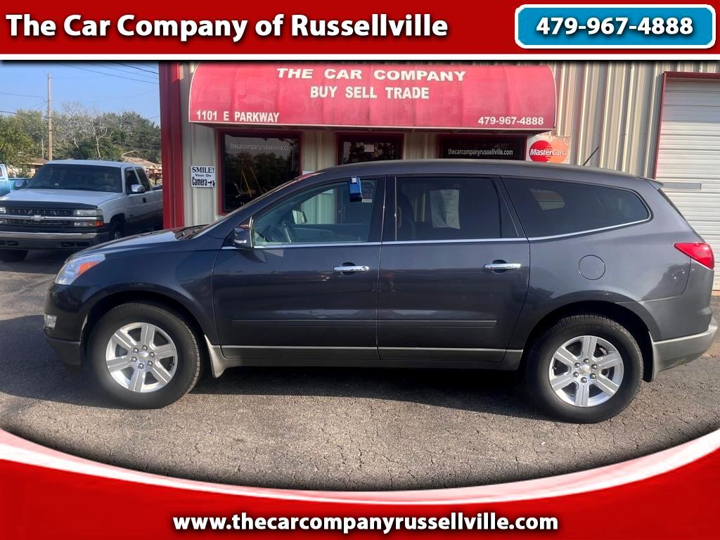 Used Cars for Sale Russellville AR 7280 The Car Company of Russellville