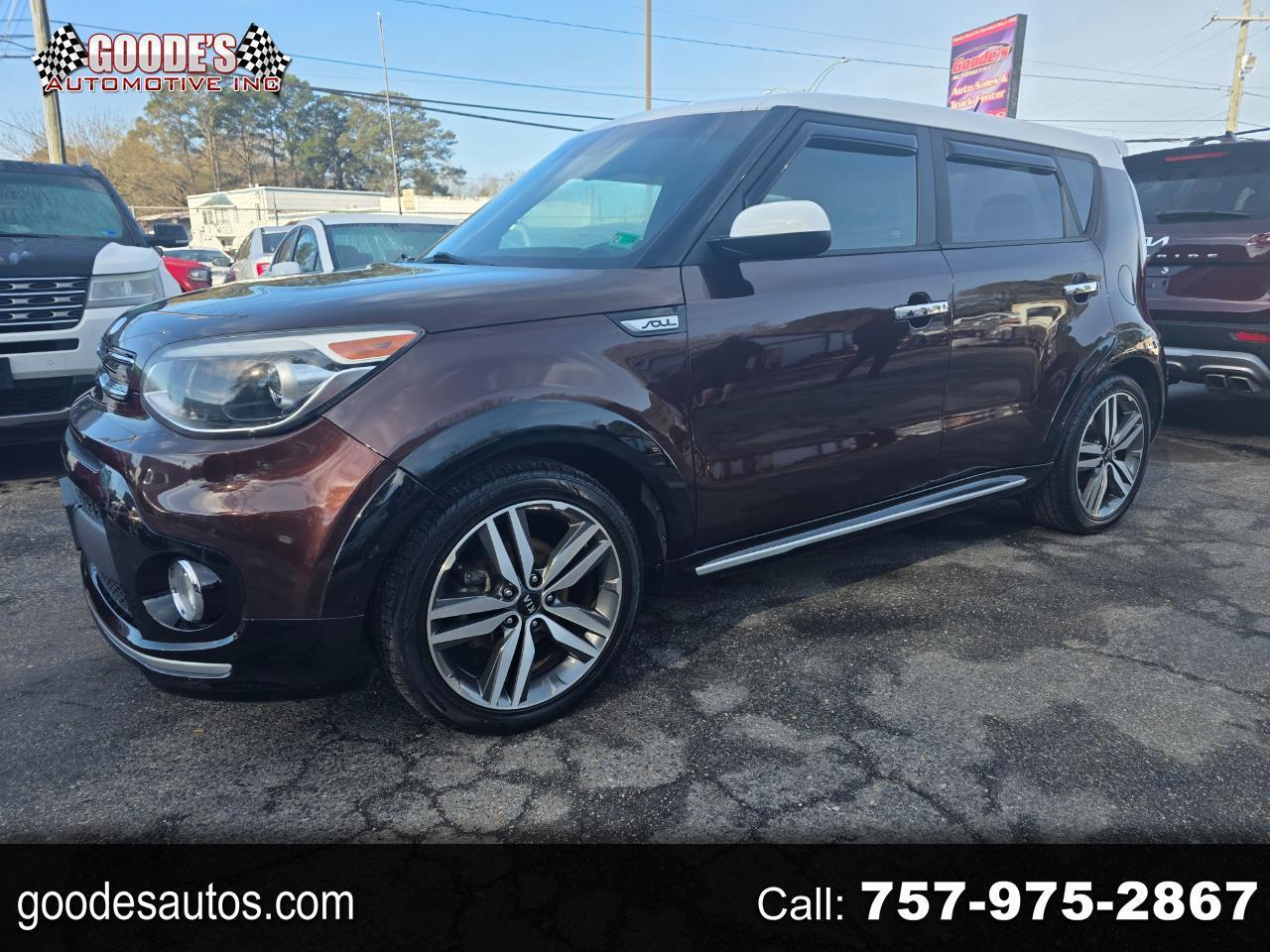 Kia Soul + 2017
