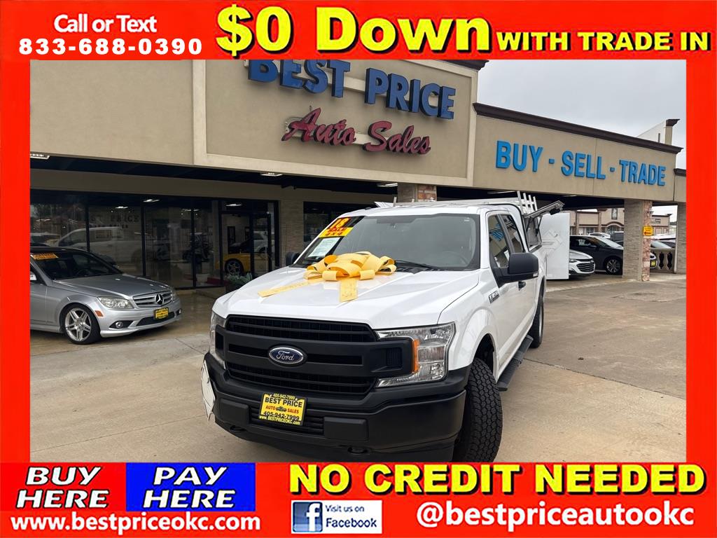 2018 Ford F-150 SUPERCREW