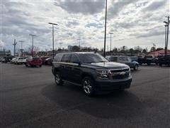 2019 Chevrolet Tahoe 