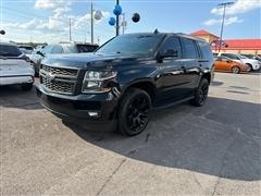 2017 Chevrolet Tahoe 