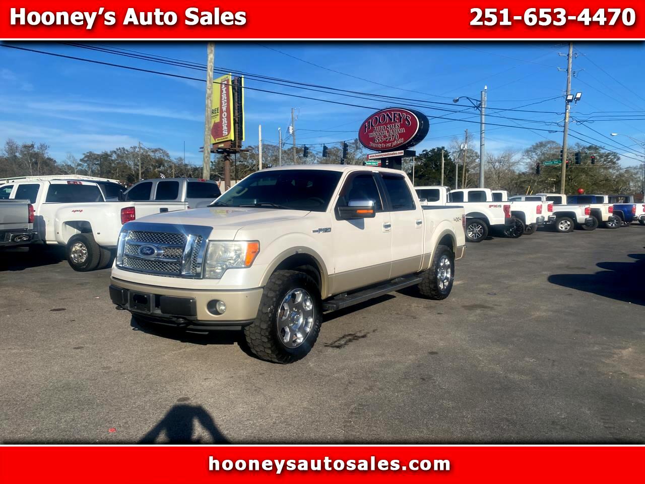 2010 Ford F-150 Lariat SuperCrew Short Bed 4WD