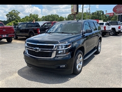 2017 Chevrolet Tahoe 