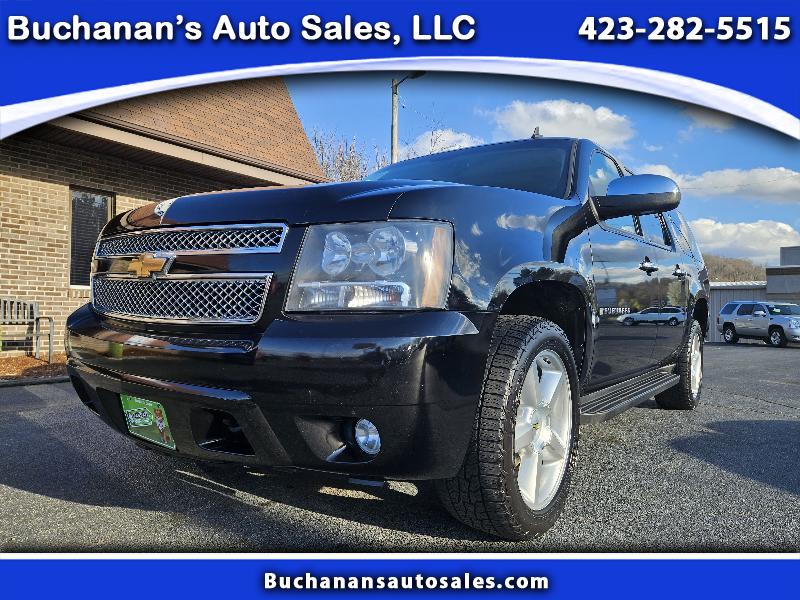 Used Cars Johnson City TN Used Cars & Trucks TN Buchanan's Auto