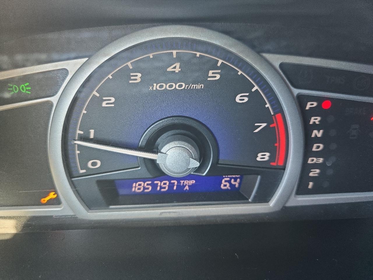 Honda Civic EX Coupe 5-Speed AT 2009