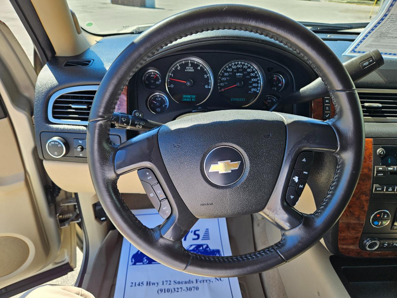 Chevrolet Suburban 4WD 4dr 1500 LT 2007