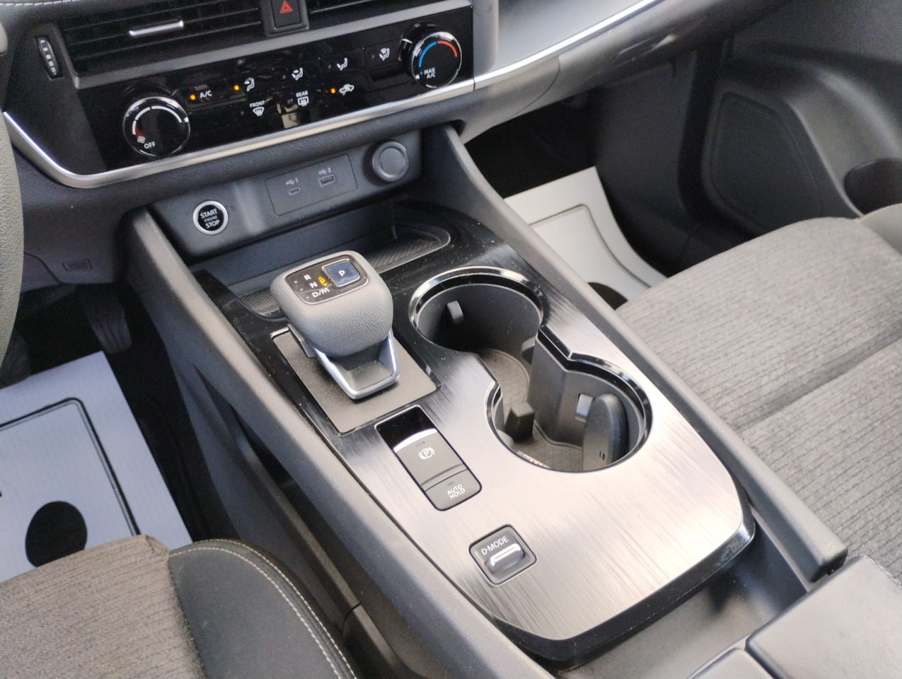 Nissan Rogue S 2021 Nissan Rogue S 2021