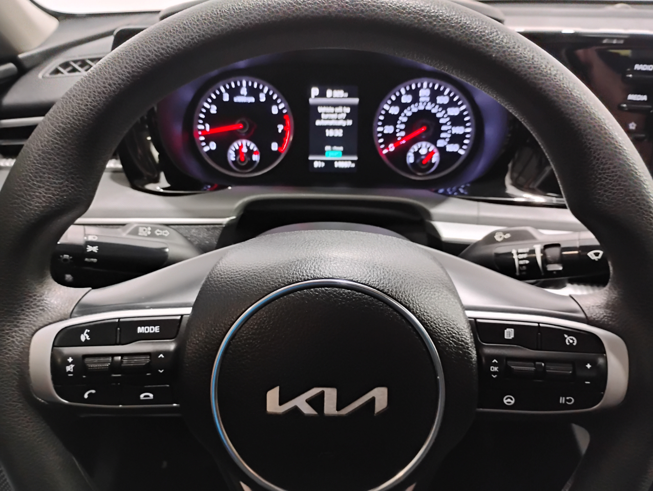 Kia K5 LXS 2023