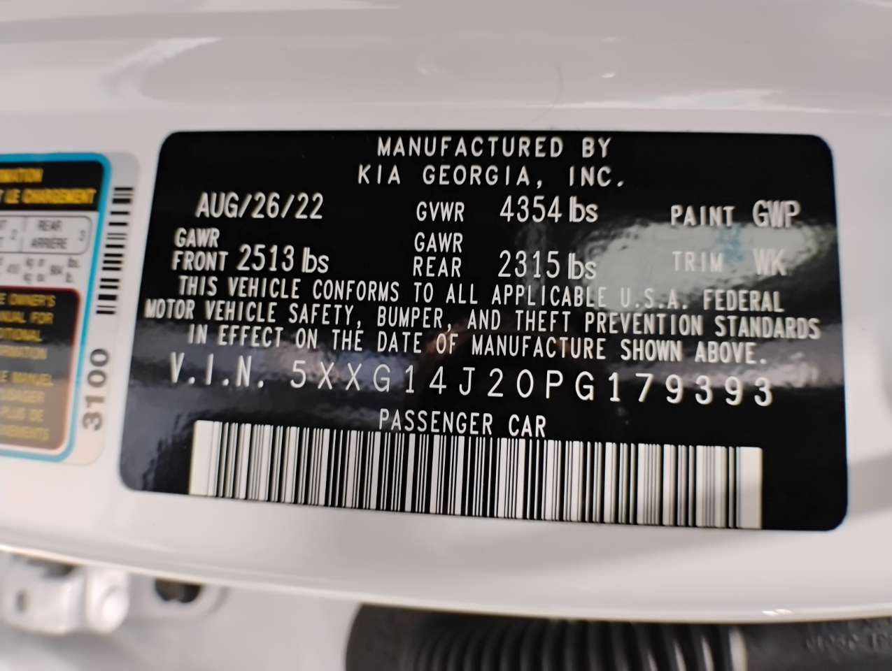 Kia K5 LXS 2023