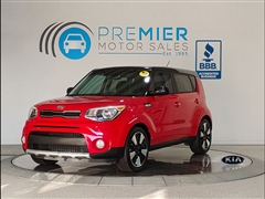 2017 Kia Soul 