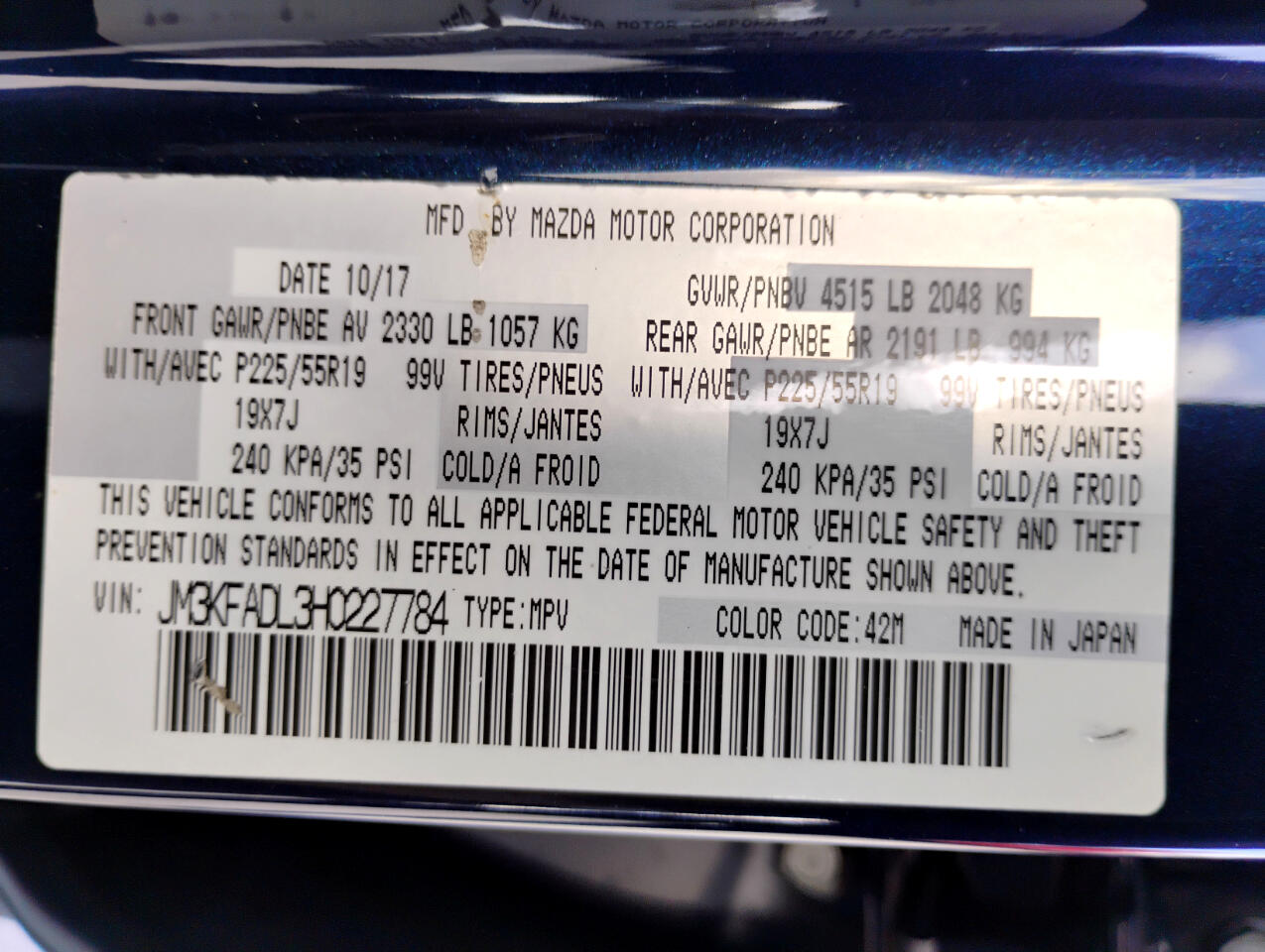 Mazda CX-5 Grand Touring 2017