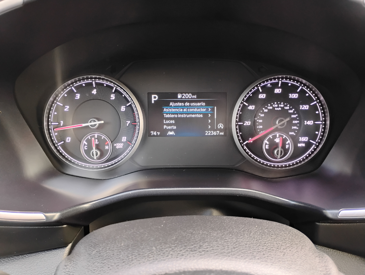 Hyundai Santa Fe SE 2023