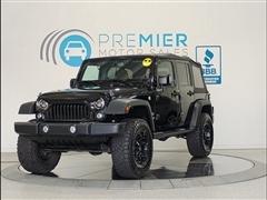 2017 Jeep Wrangler 
