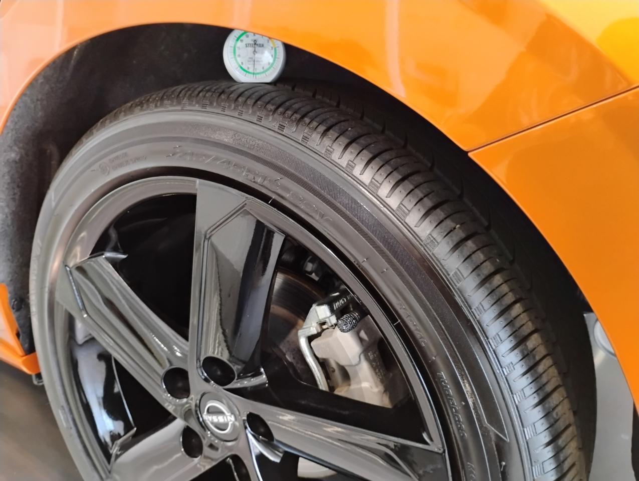 Nissan Sentra SR 2024