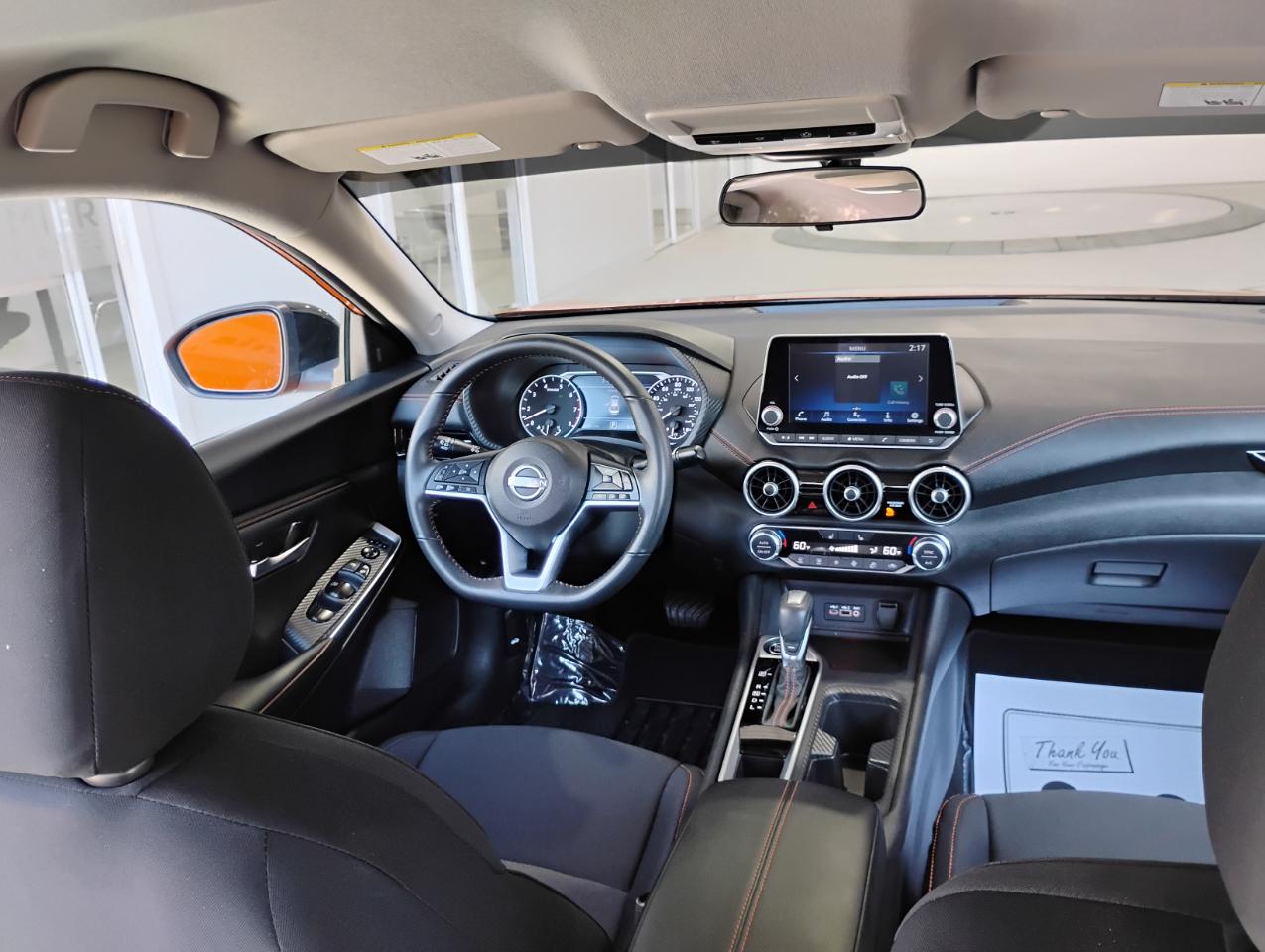 Nissan Sentra SR 2024