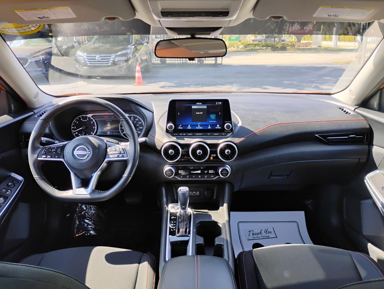 Nissan Sentra SR 2024