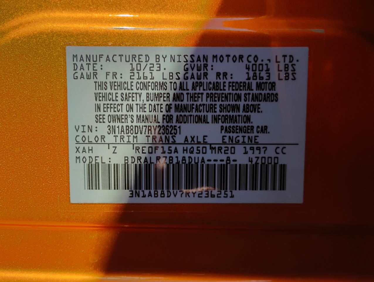 Nissan Sentra SR 2024