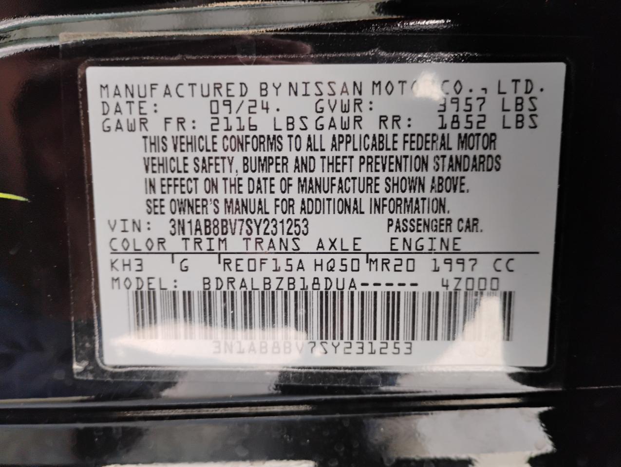 Nissan Sentra S 2025