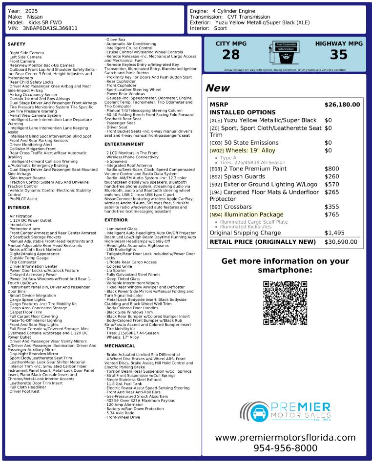 Nissan Kicks SR 2025