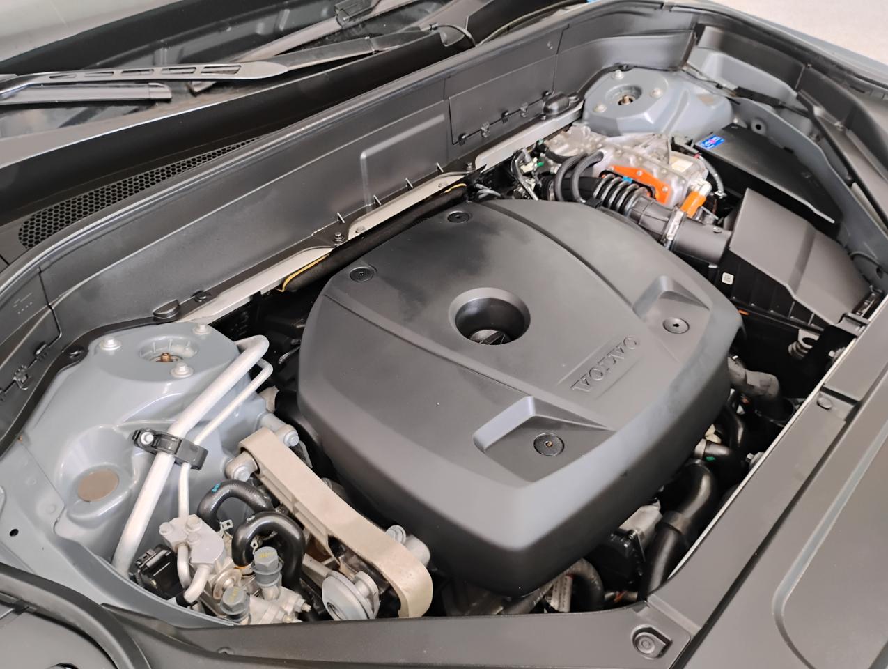 Volvo XC90 T8 Inscription Expression AWD 2022