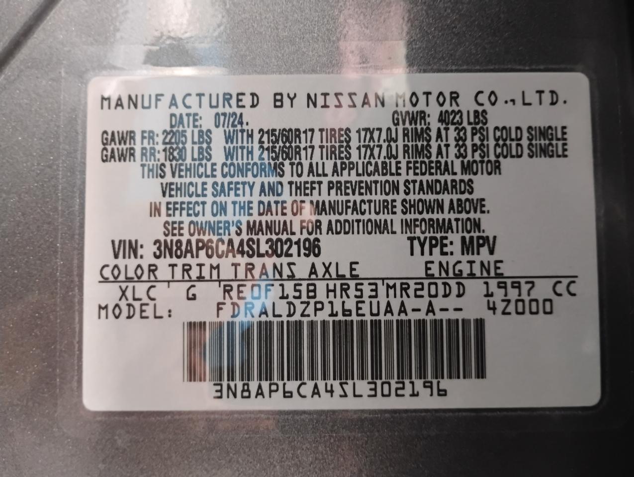 Nissan Kicks SV 2025