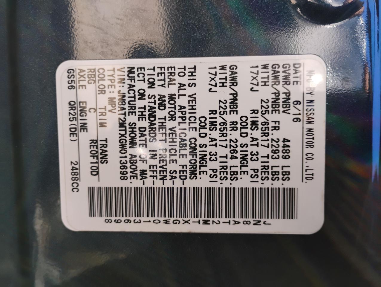 Nissan Rogue S 2WD 2016